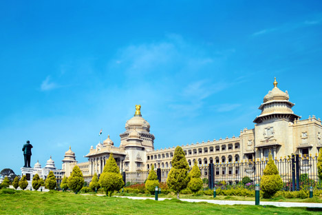 Karnataka Vacation Package