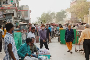 Local Bazaars