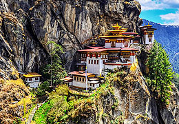 bhutan-vtn-package