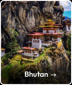 bhutan-ftr