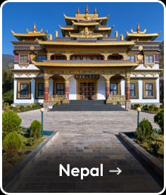 nepal-ftr